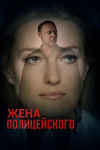Виталий Кищенко, Виктория Толстоганова, Станислав