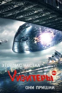 Элизабет Митчелл, Морена Баккарин, Моррис