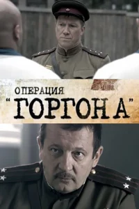 Алексей Кравченко, Екатерина Федулова, Александр
