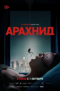 Матильда Лутц, Грегг Салкин, Мелина Мэтьюз,