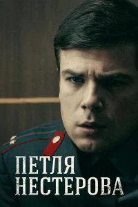 Кирилл Запорожский, Карина Разумовская, Оксана